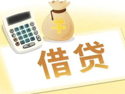 广安押车贷款:快速解决资金难题的便捷之道